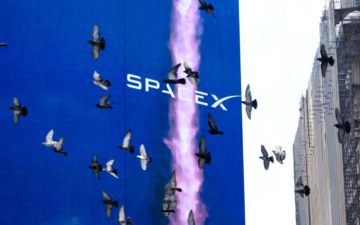 SpaceX zarar