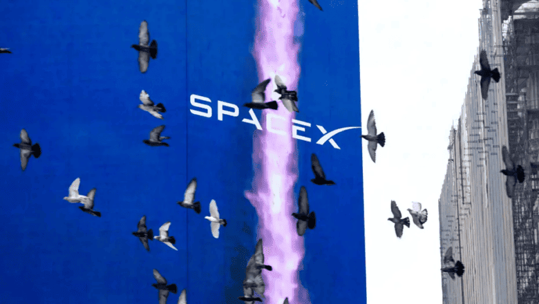 SpaceX zarar