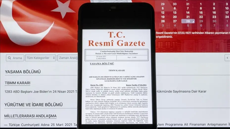 Deniz Milli Parkı
