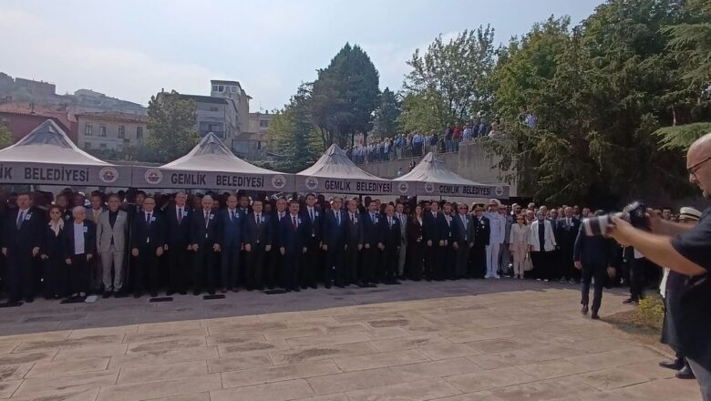 Celal Bayar anıt mezarı