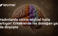 kadınlarda otizm