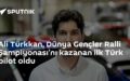 Ali Türkkan