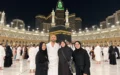 Suudi Arabistan Mahkemesi